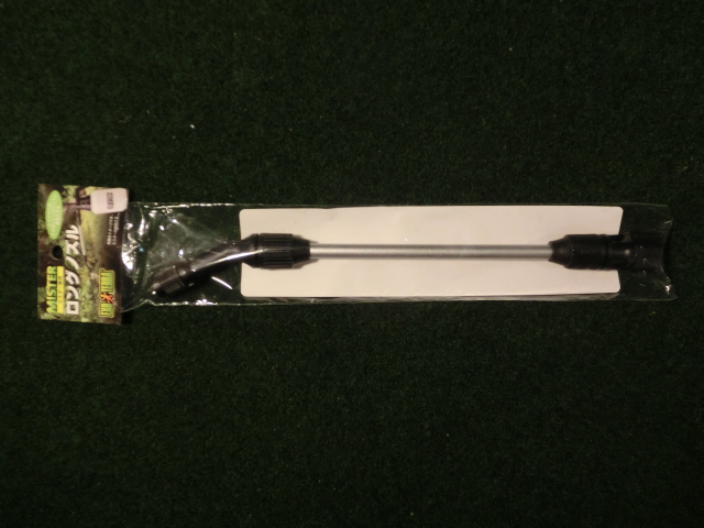 MISTER ミスター専用ロングノズルの画像