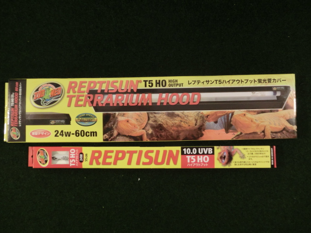 レプティサン T5 HO テラリウムフード 36インチ - 爬虫類/両生類用品