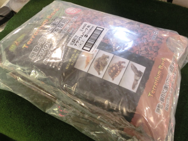 テラリウムバーク8Ｌ３個入りの画像