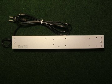 爬虫類用UV-B LEDライト MH-7Sの画像