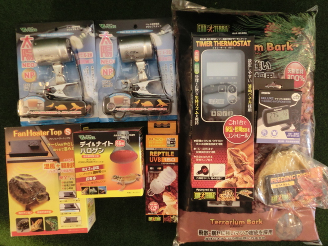 リクガメ飼育器材セット