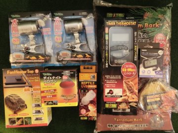 リクガメ飼育器材セット Fan300コンパクトタイプの画像