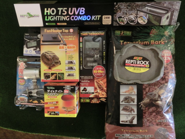 リクガメ飼育器材セットＷ90Fan300タイプ の画像