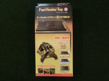 ビバリア　ファンヒータートップMの画像