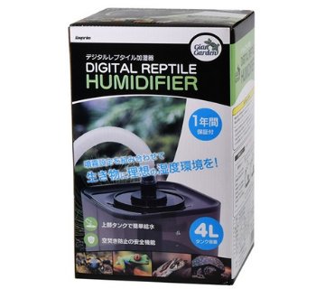 デジタルレプタイル加湿器の画像