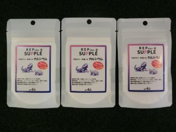 リカバリーサポートカルシウム 40ｇ３個セットの画像