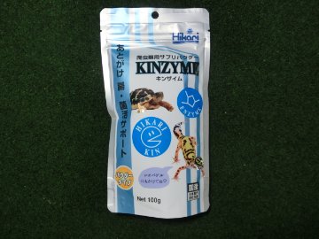 キンザイム（ネコポス対応可）の画像