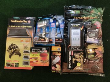 リクガメ飼育器材セット FanM150コンパクトタイプの画像