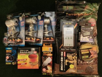 リクガメ飼育器材セット コンパクトSTD ビバタイプの画像