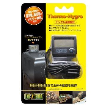 デジタル温湿度計 PT2470の画像