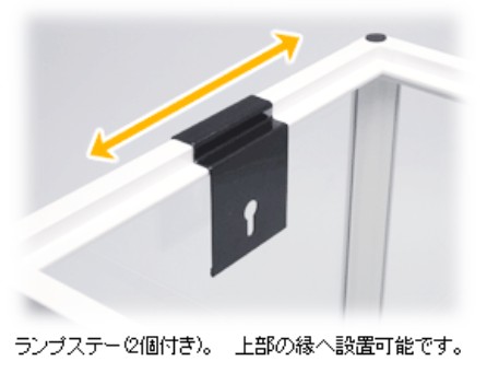 パンテオン ホワイト WH6045の画像