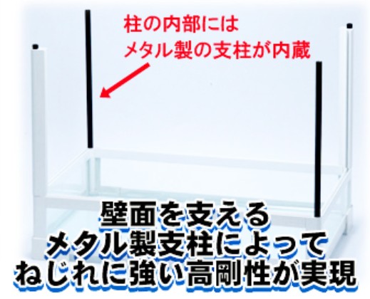 パンテオン ホワイト WH6045の画像