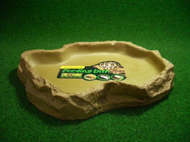 フィーディングディッシュLの画像