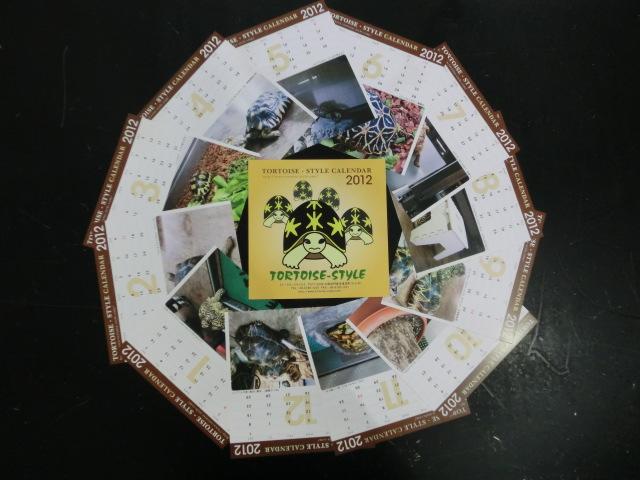 2012年トータス・スタイル オリジナルカレンダー（メール便対応）の画像