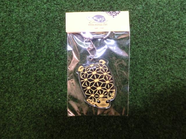 リクガメイラスト アクリルキーリング　インドホシガメ　（メール便対応）の画像