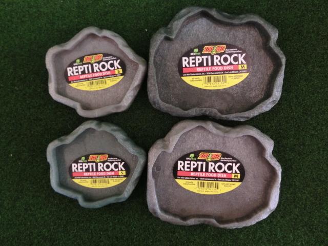 レプティロック フードディッシュSの画像