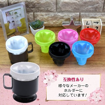 TRINITY-CUP  さくら＆ハート　300個入り　トリニティカップ インサートカップ 使い捨てコップ コロナ対策 インスタ映えの画像