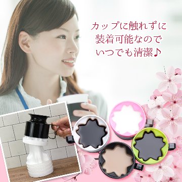 TRINITY-CUP  さくら＆ハート　300個入り　トリニティカップ インサートカップ 使い捨てコップ コロナ対策 インスタ映えの画像