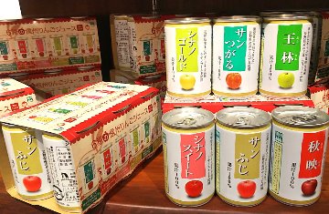 6種の信州りんごジュース(6缶セット)画像