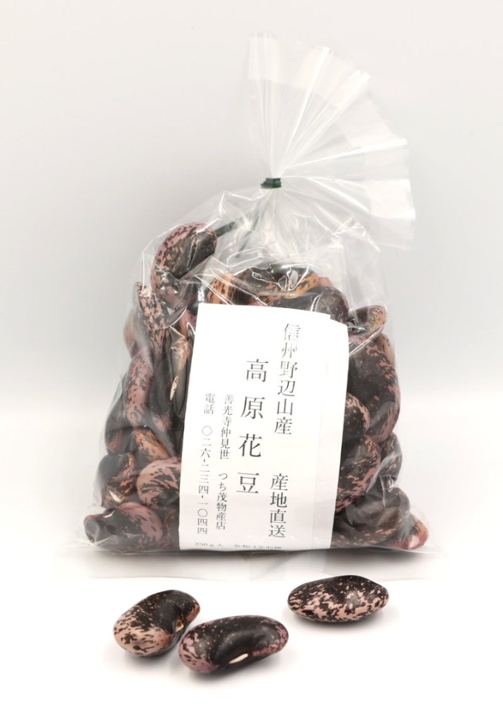 信州野辺山産　高原花豆（大）の画像
