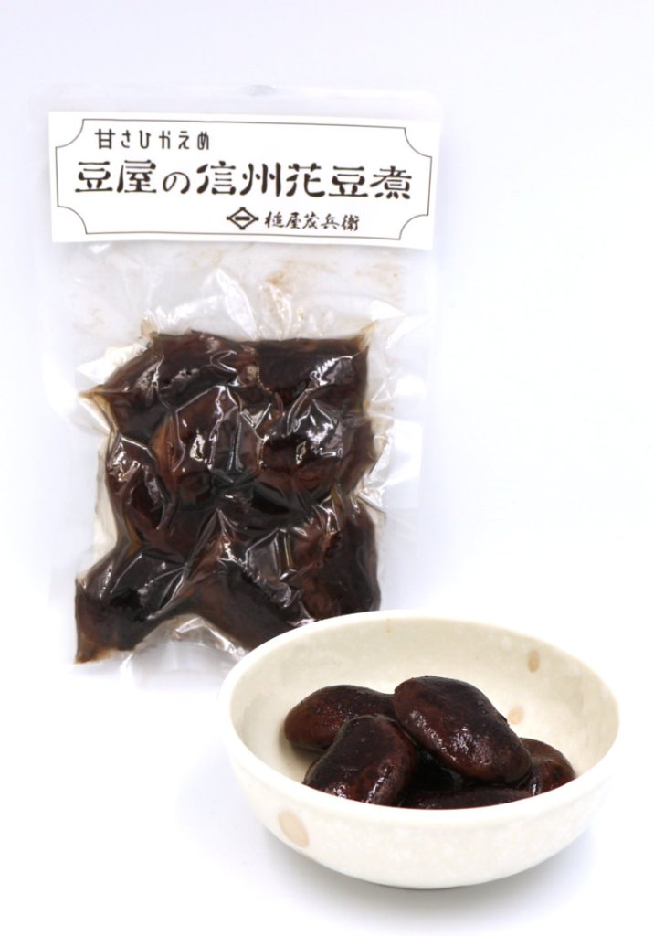 豆屋の信州花豆煮の画像