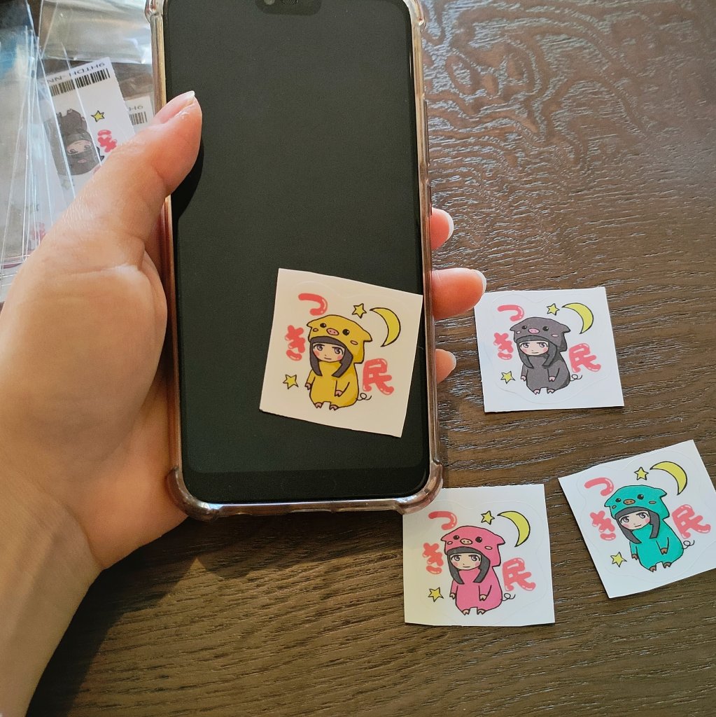 つき民ミニステッカー【ランダム】の画像