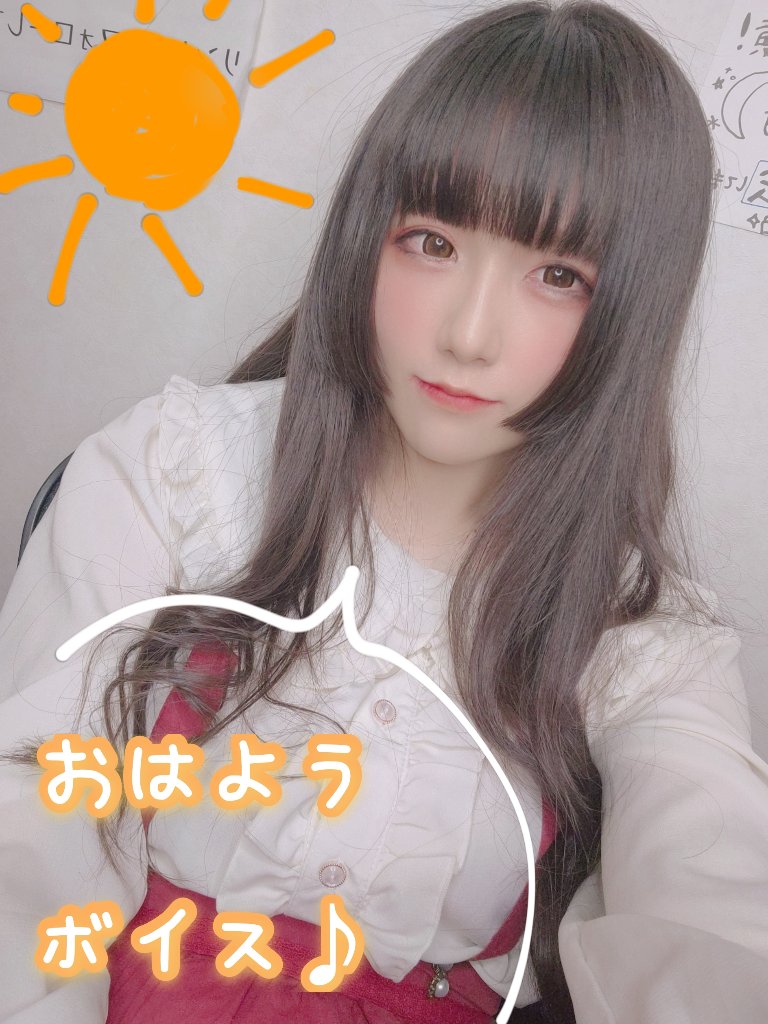 リクエストボイス♪の画像