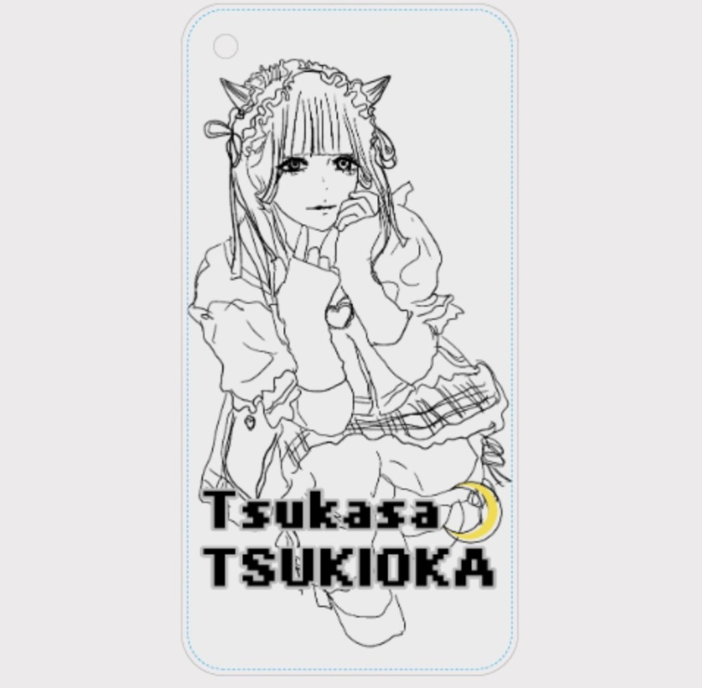 アクリルブロックキーホルダーの画像