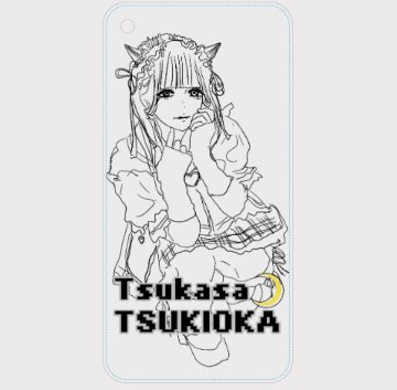 アクリルブロックキーホルダーの画像