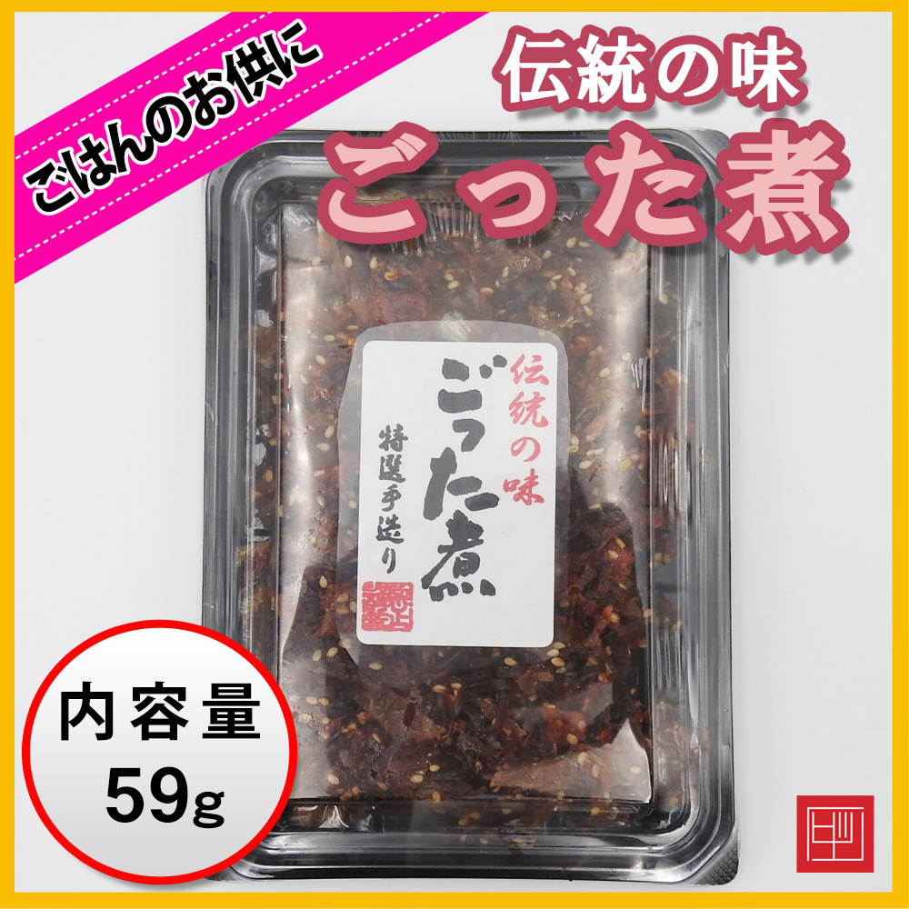 ごった煮　伝統の味　特選手造り　おつまみやご飯のお供に　内容量59gの画像