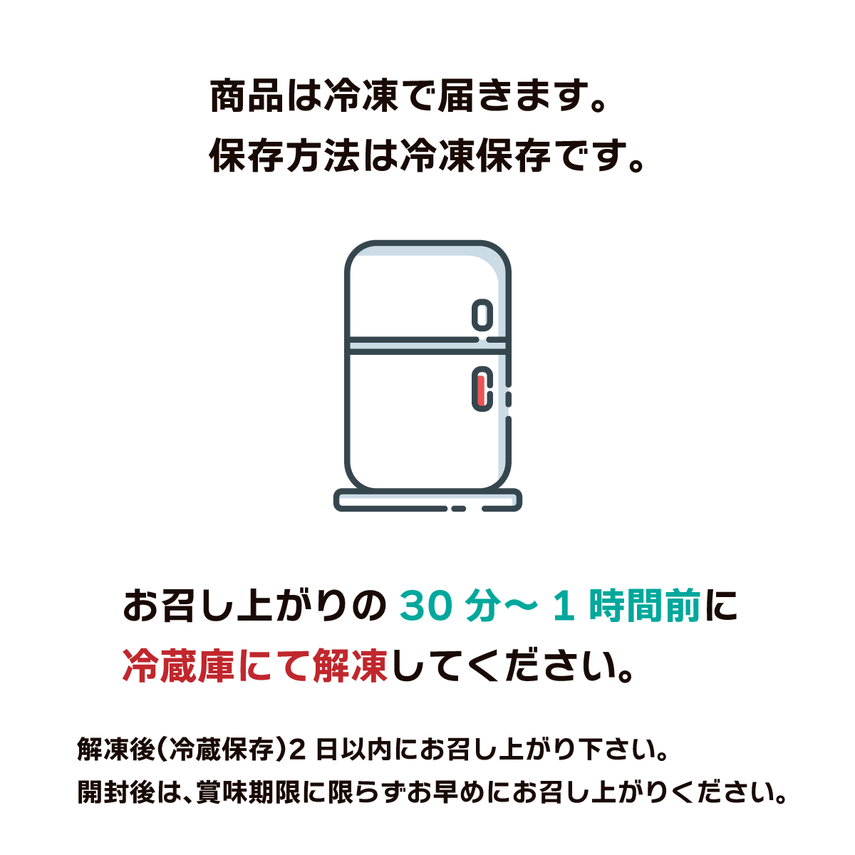【送料無料】パンコッペ６種詰合せ＆18の魔法セット（ pancoppe人気６種類 ＆ブレンドティー3g×30袋 ）お茶会セットの画像