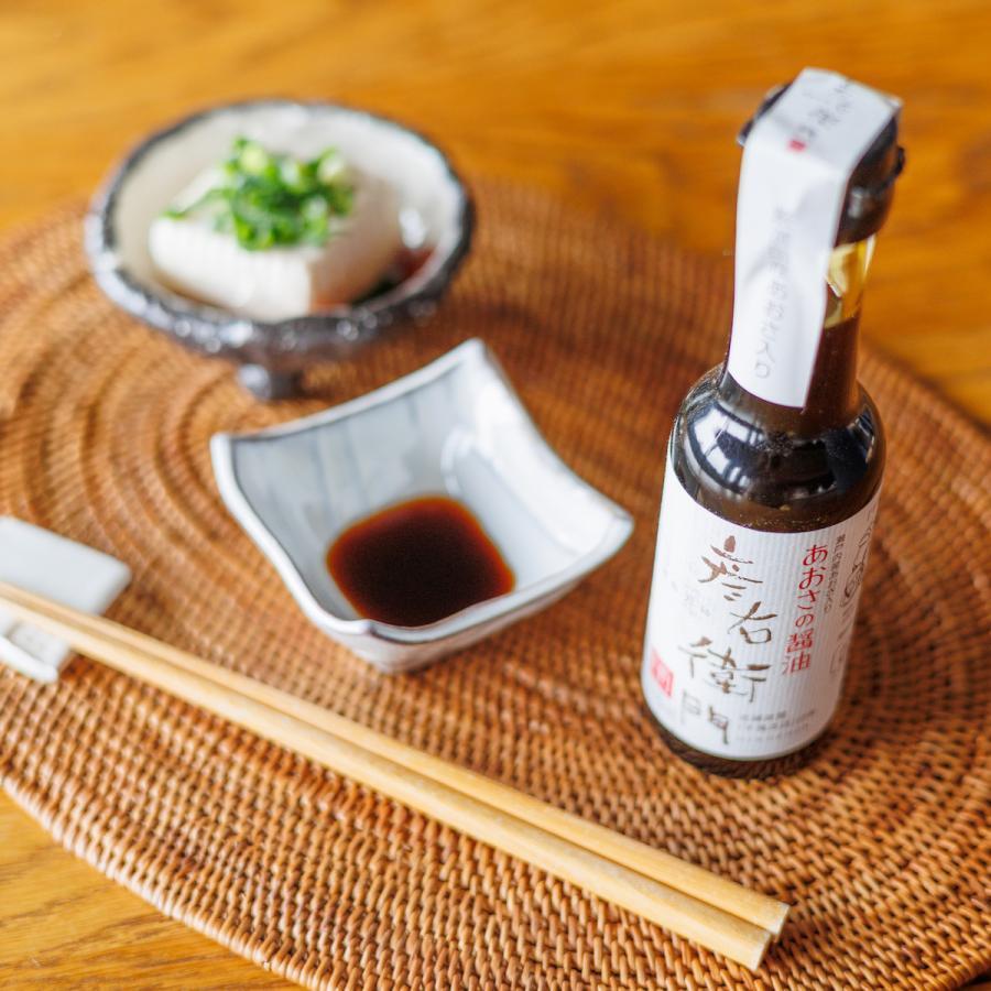 【送料無料】あおさ醤油・あおさ煮・蜜柑胡椒 ギフト3点セットの画像