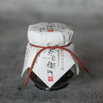 【送料無料】あおさ醤油・あおさ煮・蜜柑胡椒 ギフト3点セットの画像