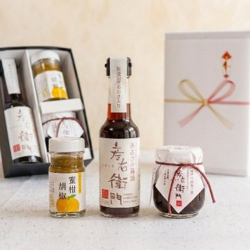 【送料無料】あおさ醤油・あおさ煮・蜜柑胡椒 ギフト3点セットの画像