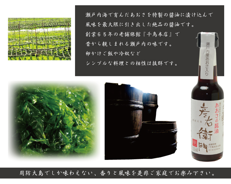 業務用 醤油1L×12本セット［送料無料］たっぷり使える大容量サイズの画像