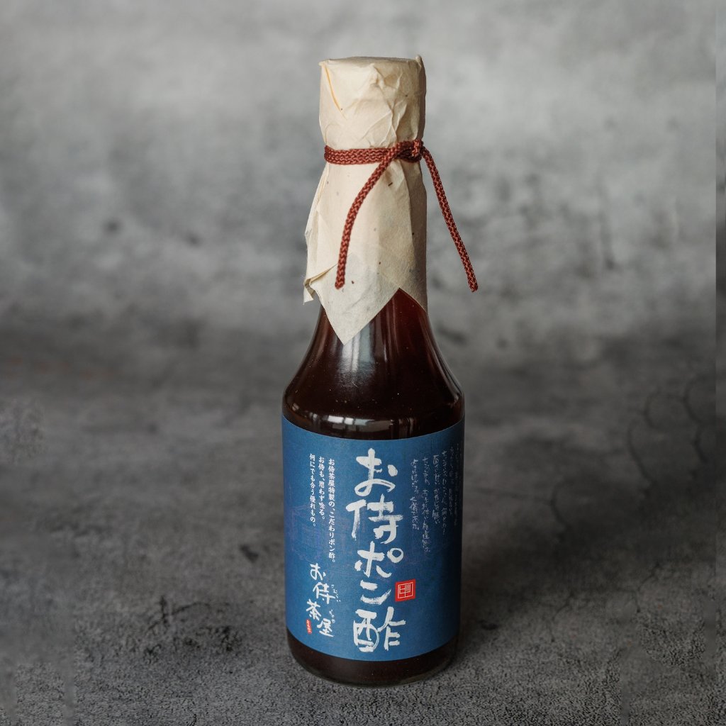 お侍ポン酢 　〜柚子の豊かな香りでどんな料理にも合う優れもの〜の画像