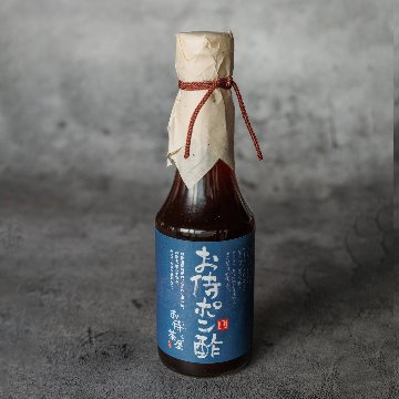 お侍ポン酢 　〜柚子の豊かな香りでどんな料理にも合う優れもの〜の画像