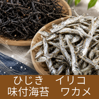 瀬戸内の海産物・水産品