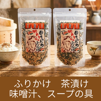 ご飯のお供