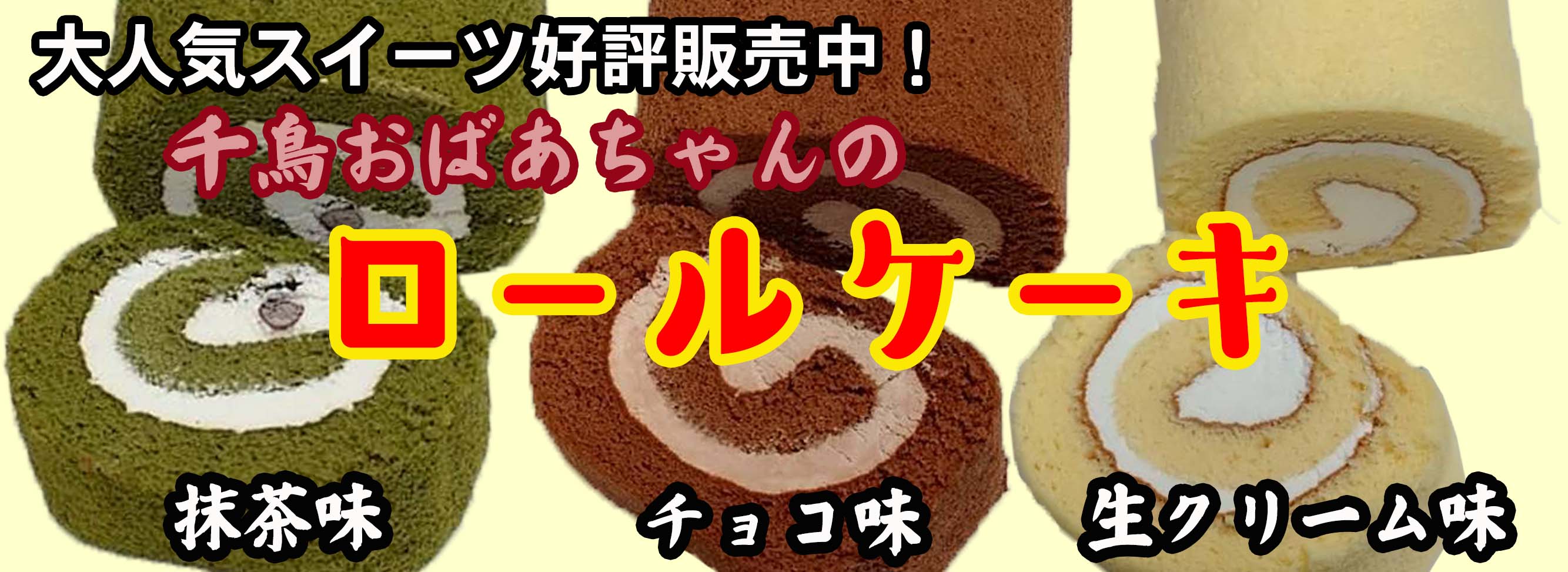 96％以上節約 さしみ醤油２本 送料込 いりこ醤油１本 当店人気