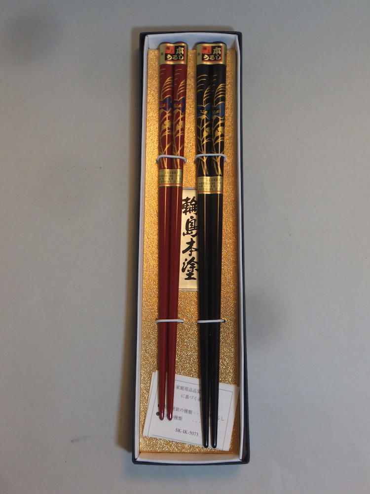 箸｜漆市番オンライン直売店 公式サイト