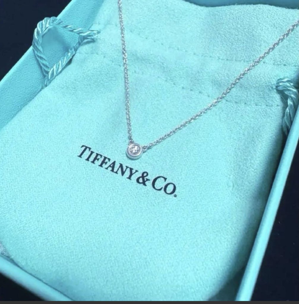 ティファニー バイザヤード ダイヤモンド ネックレス ペンダントの画像