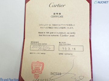 CALTIER /カルティエ Cハートネックレス 1Pダイヤ K18PGの画像