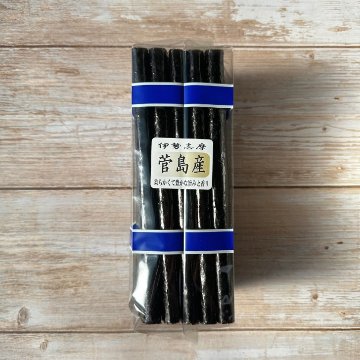 乾海苔 菅島産 最高級 50枚の画像