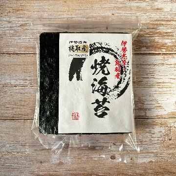 焼き海苔 桃取産 特上 50枚の画像