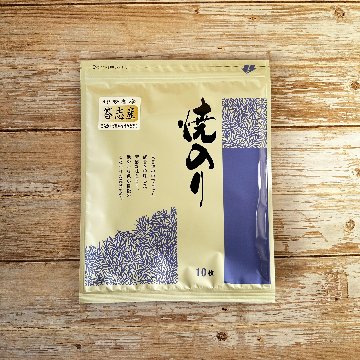 焼き海苔 答志産 特上 10枚の画像
