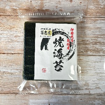 焼き海苔 答志産 特上 50枚の画像