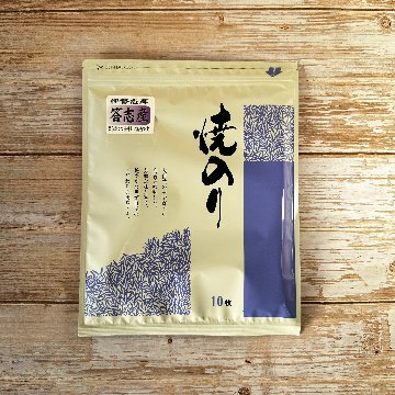 焼き海苔 答志産 10枚の画像