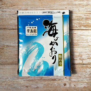 焼き海苔 菅島産 特上 10枚の画像
