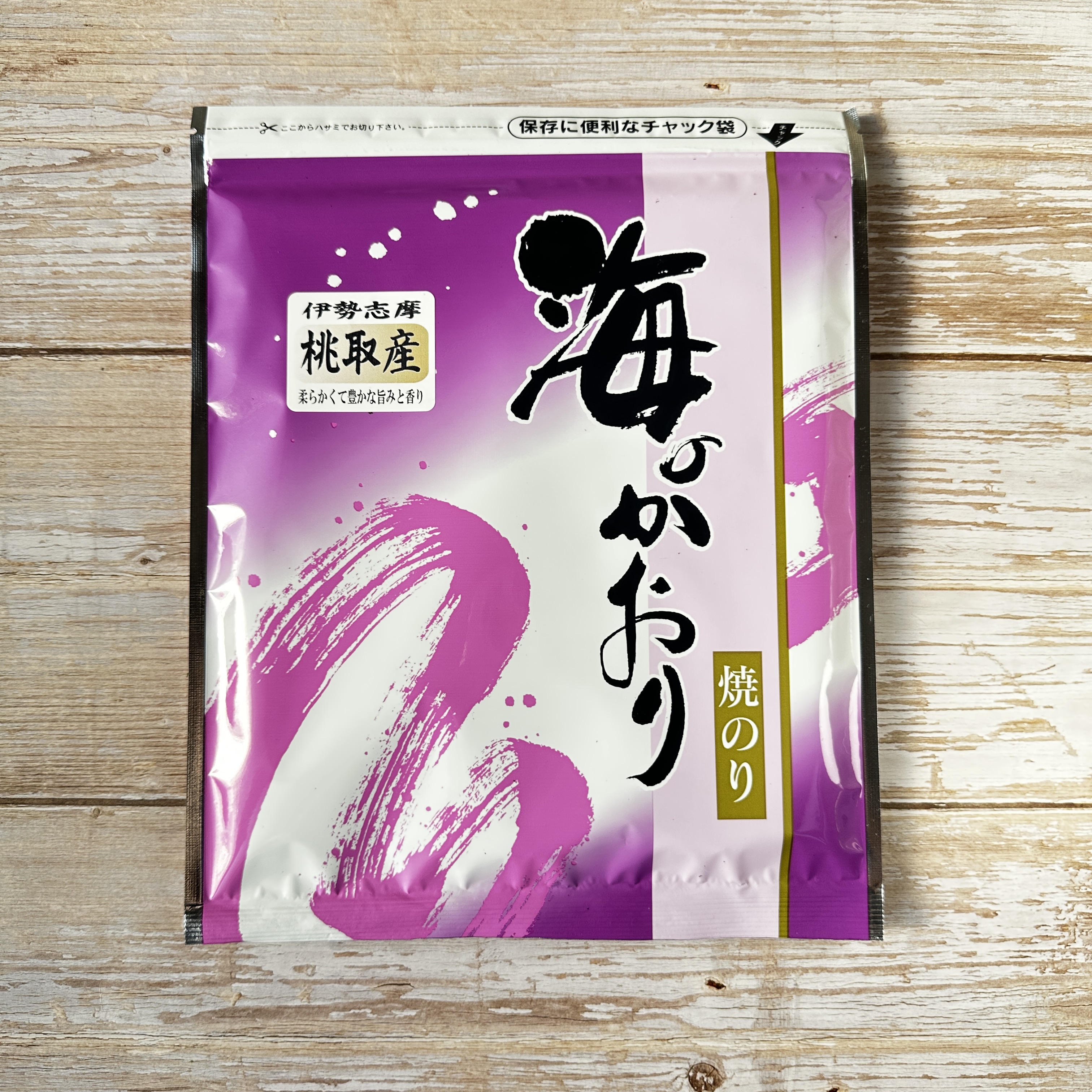焼き海苔 桃取産 特上 10枚の画像